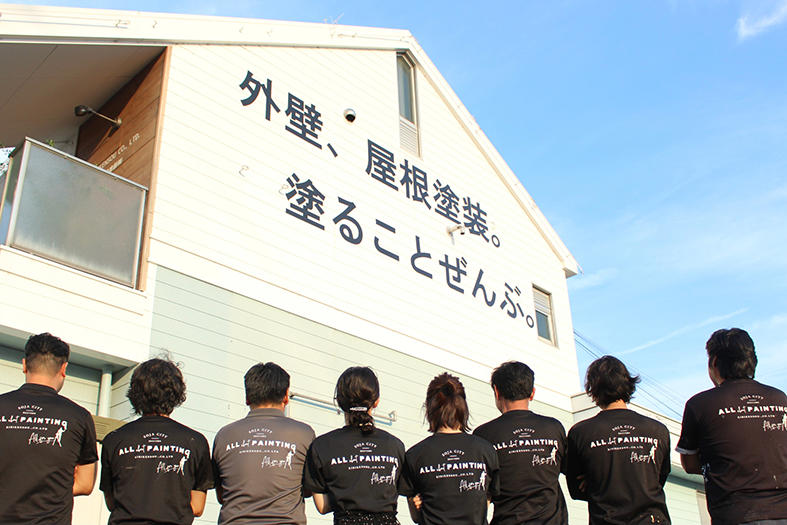 プラント塗装専門店の吉備建創スタッフ写真